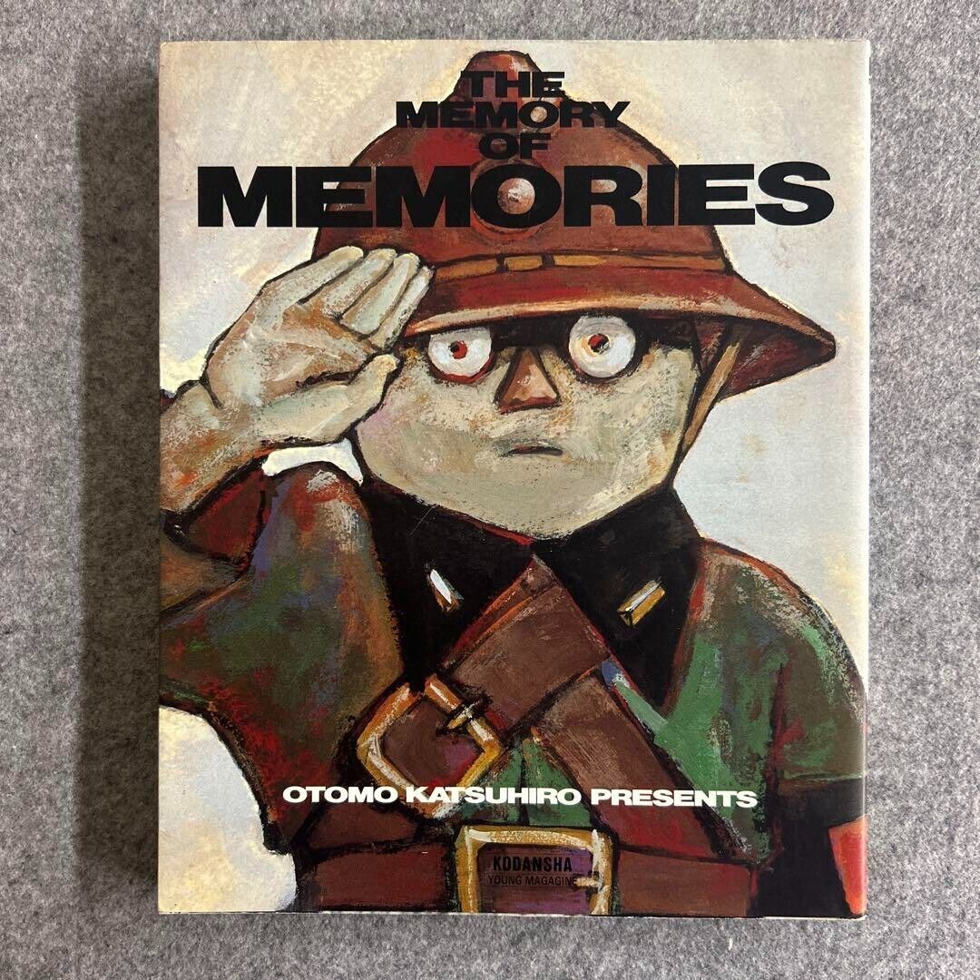 THE MEMORY OF MEMORIES Katsuhiro Otomo Art Guide Book 1996 Japan Used