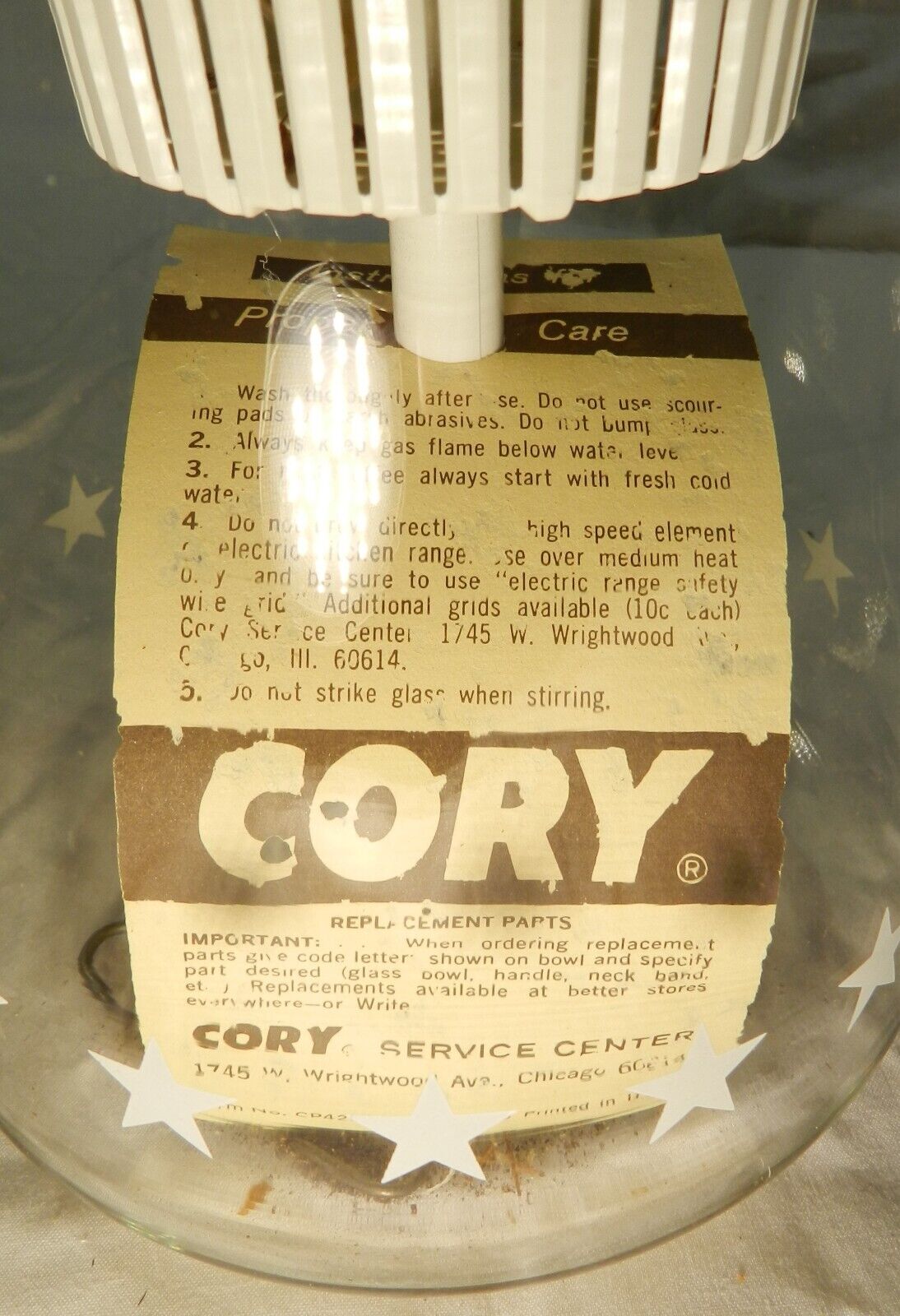 Vintage Cory Bicentennial Glass Coffee Percolator - New in Box