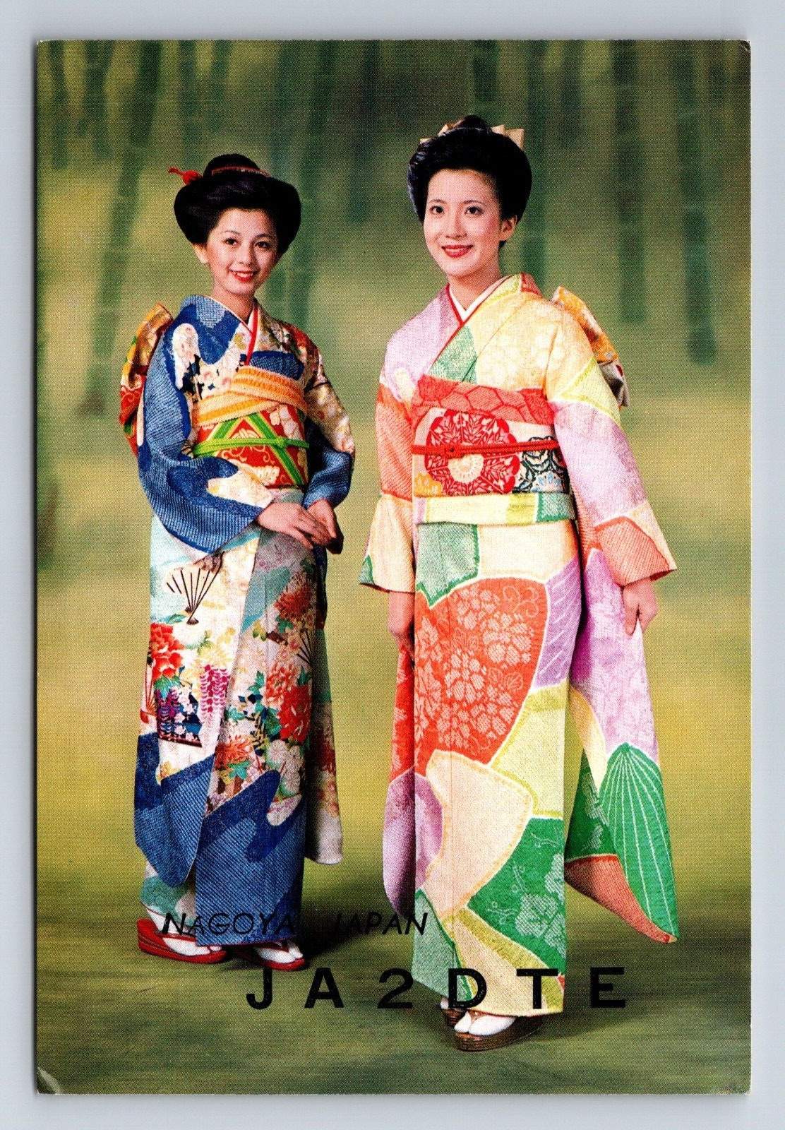 Vintage Ham Radio Amateur QSL QSO Postcard JA2DTE Nagoya Japan 1976