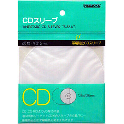 New NAGAOKA Inner Sleeve CD DVD Antistatic 20 sheets TS-561/3 Japan Music Movie