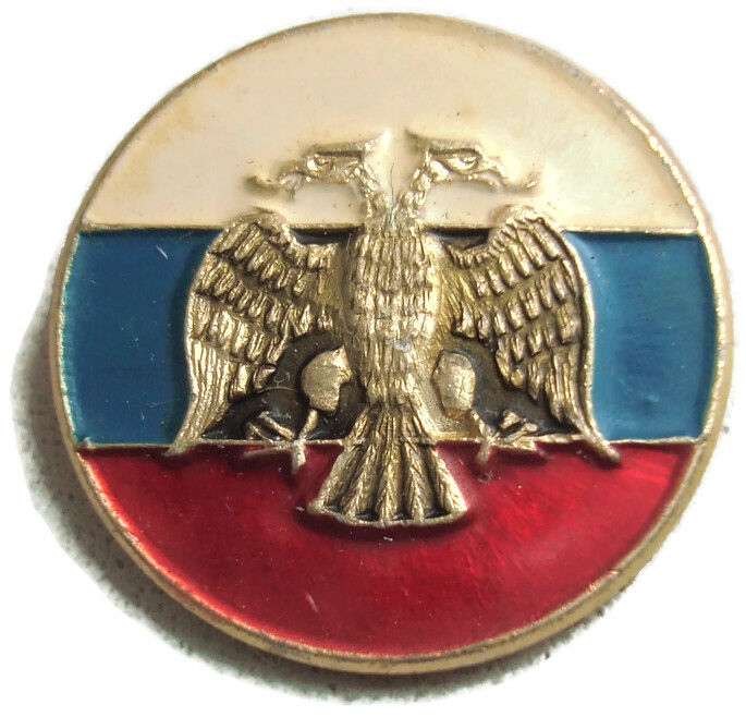 TWO Russia State Pin Russian Double Eagle Flag Pin