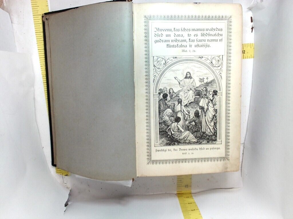 Latvian Bible 1877- Antique