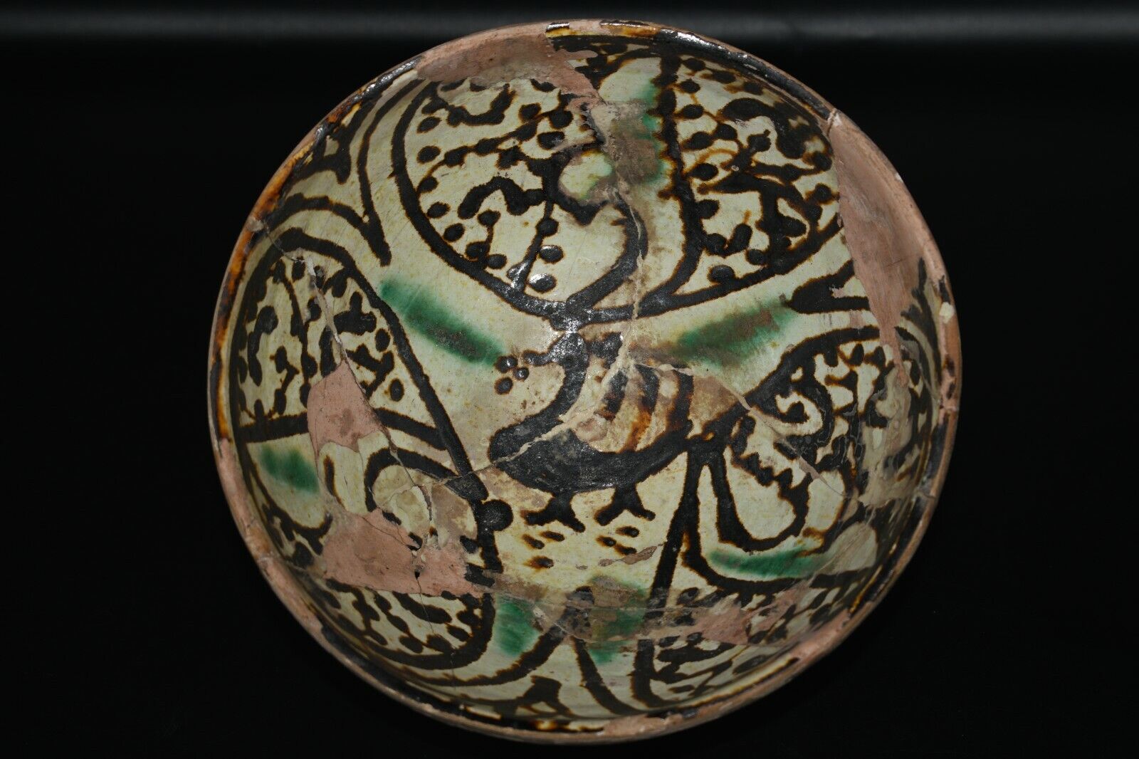 Ancient 9th Century Islamic Ceramic Bowl with Bird & Patterns from Nishapur