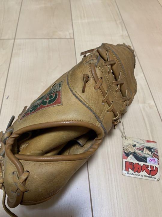 Dokaben, Japanese baseball manga Baseball Glove