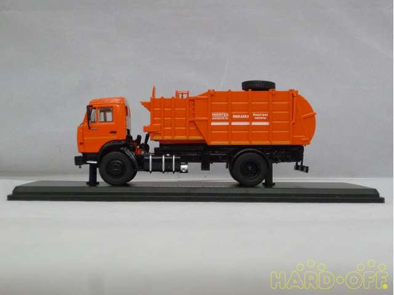 Herpa 1/43 Kamaz Mkm-4503 Garbage Truck Minicar
