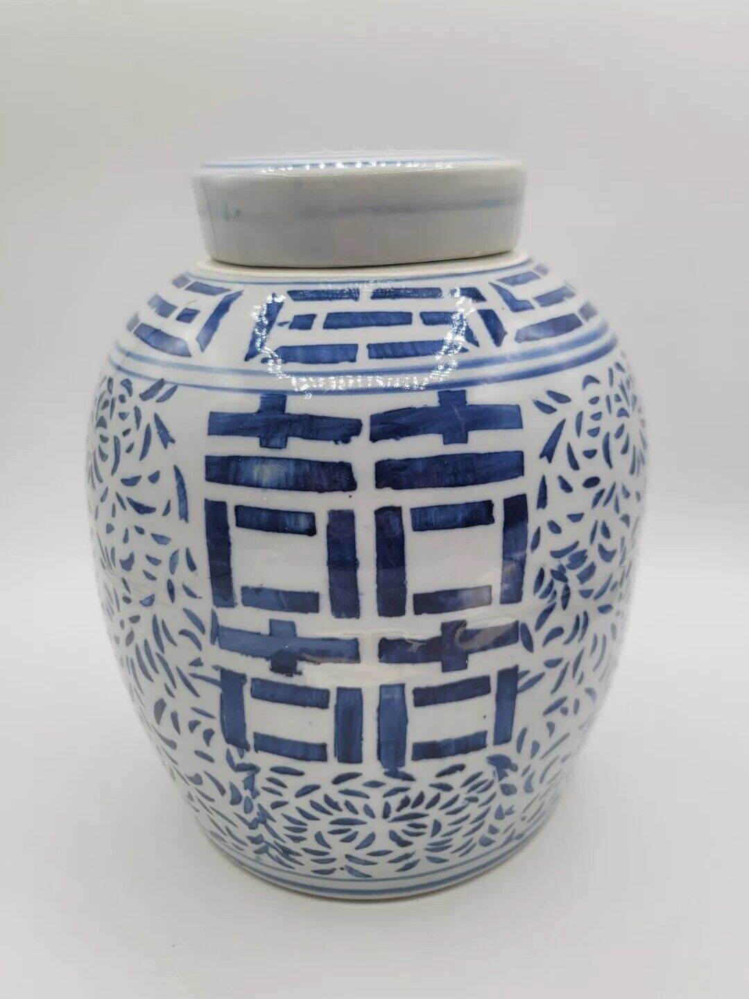 Vintage Chinese Double Happiness Blue and White Ginger Jar Large Urn 10” x 8”
