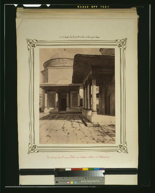 Mausoleums of Sultan Selim I,Sultan Suleyman I,Istanbul,Turkey,1880-1893
