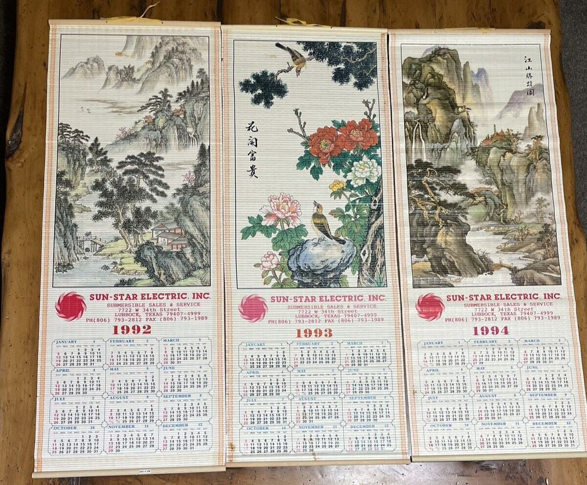 Vintage Texas Bamboo Wall Calendars 1992-1994 Tiki Bar Collectible