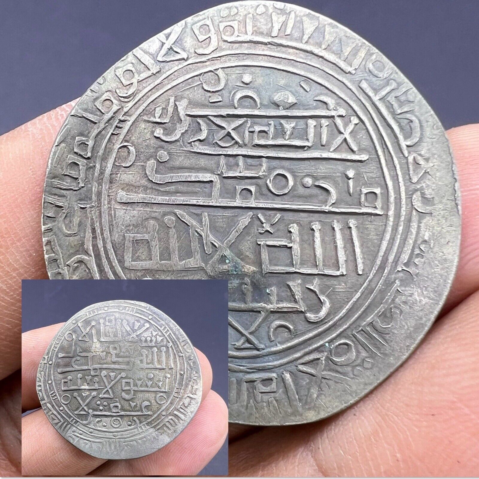 Old Islamic Coin, Umayyad Caliphate , Silver Dirham 7.0 Grams From Central Asian