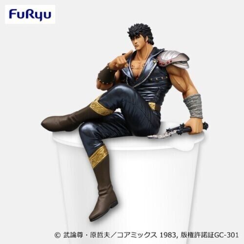 Fist Of The North Star KENSHIRO Noodle Stopper Figure FuRyu Japan Import