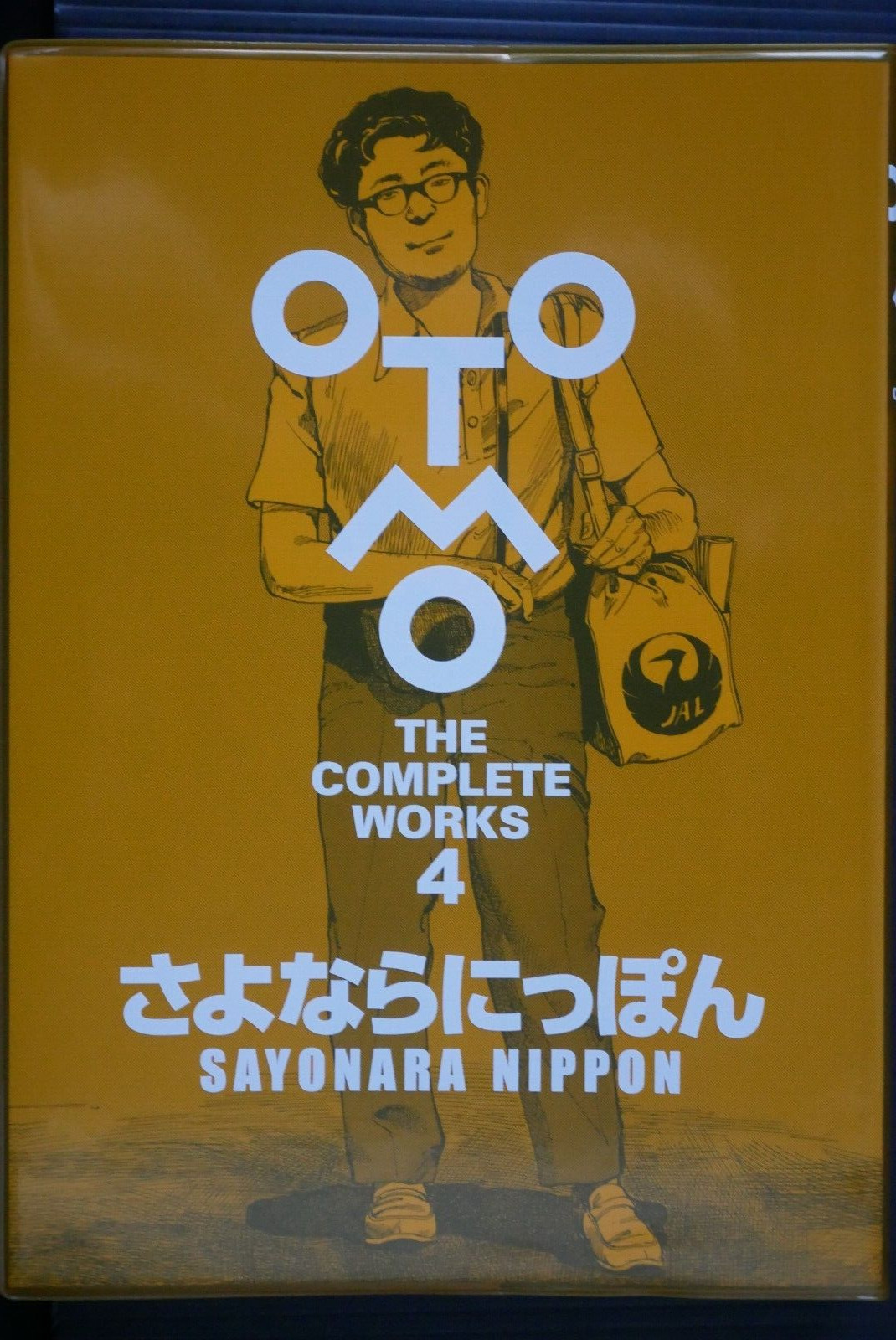 JAPAN Katsuhiro Otomo manga: Otomo The Complete Works 4 \