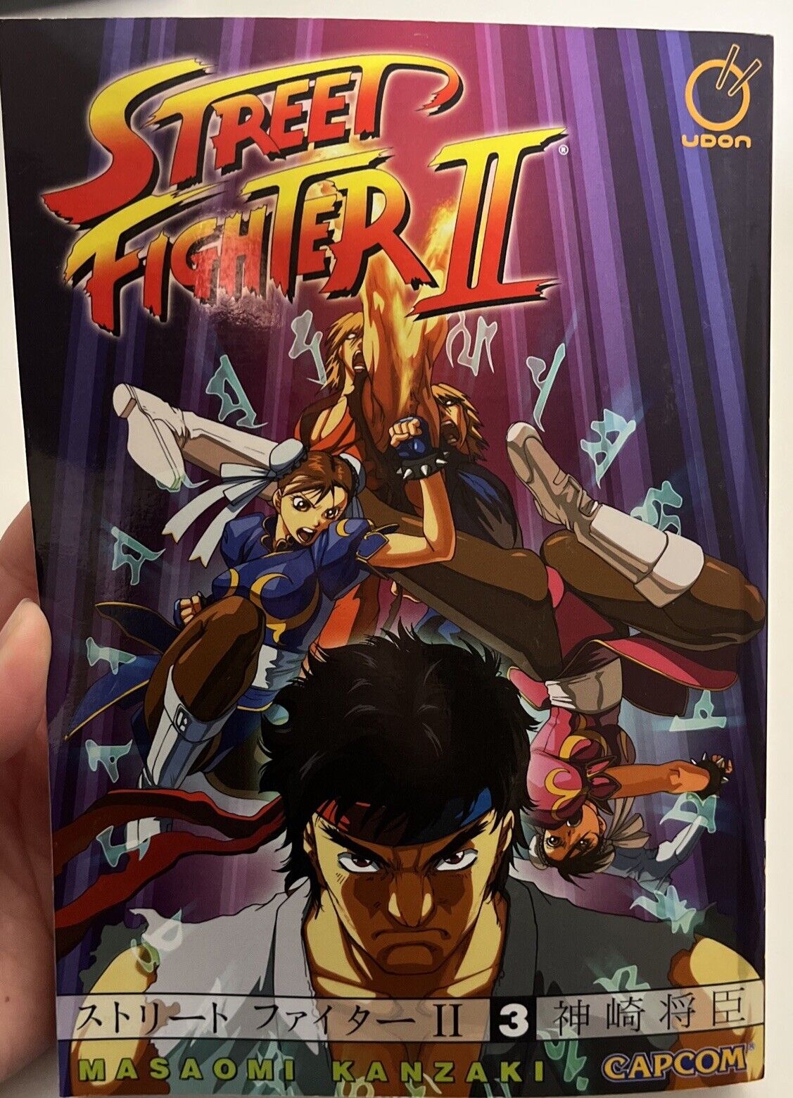 Street Fighter II 2 Volume 3 Masaomi Kanzaka, English Manga May 2008 Paperback