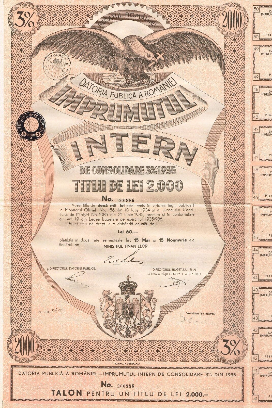 KINGDOM OF ROMANIA PUBLIC DEBT BOND stock certificate 1935, 2000 LEI