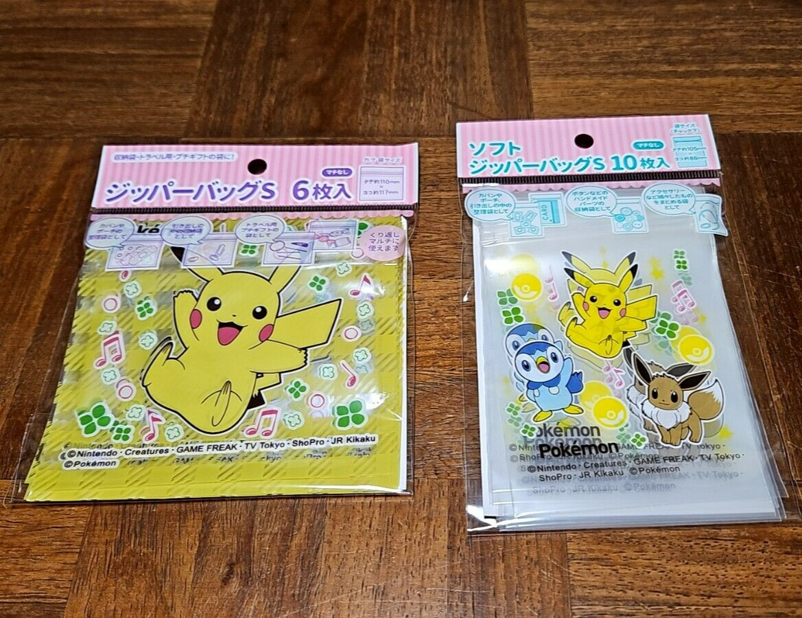 DAISO Seria Pokemon character zipper Bag 6 pcs 10 pcs sets from Japan limited