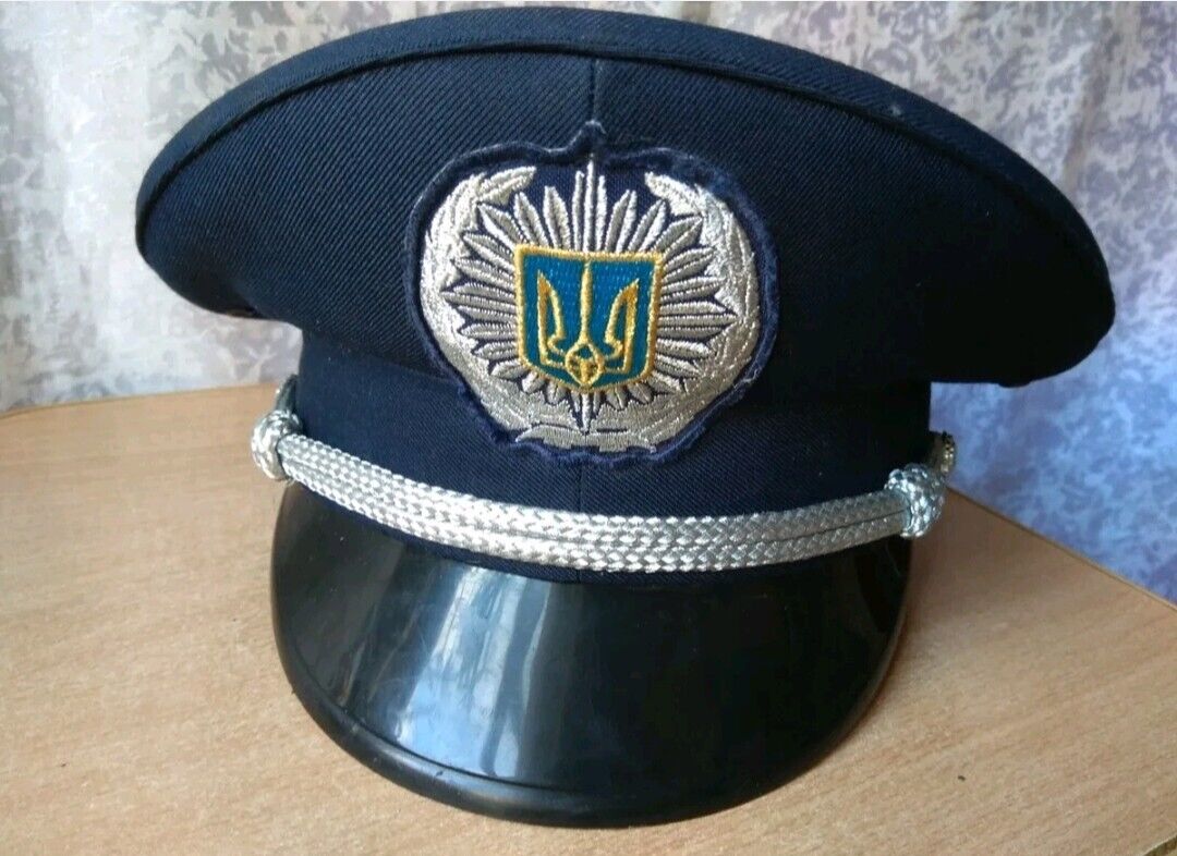 Ukraine cap Officer Hat Police Military