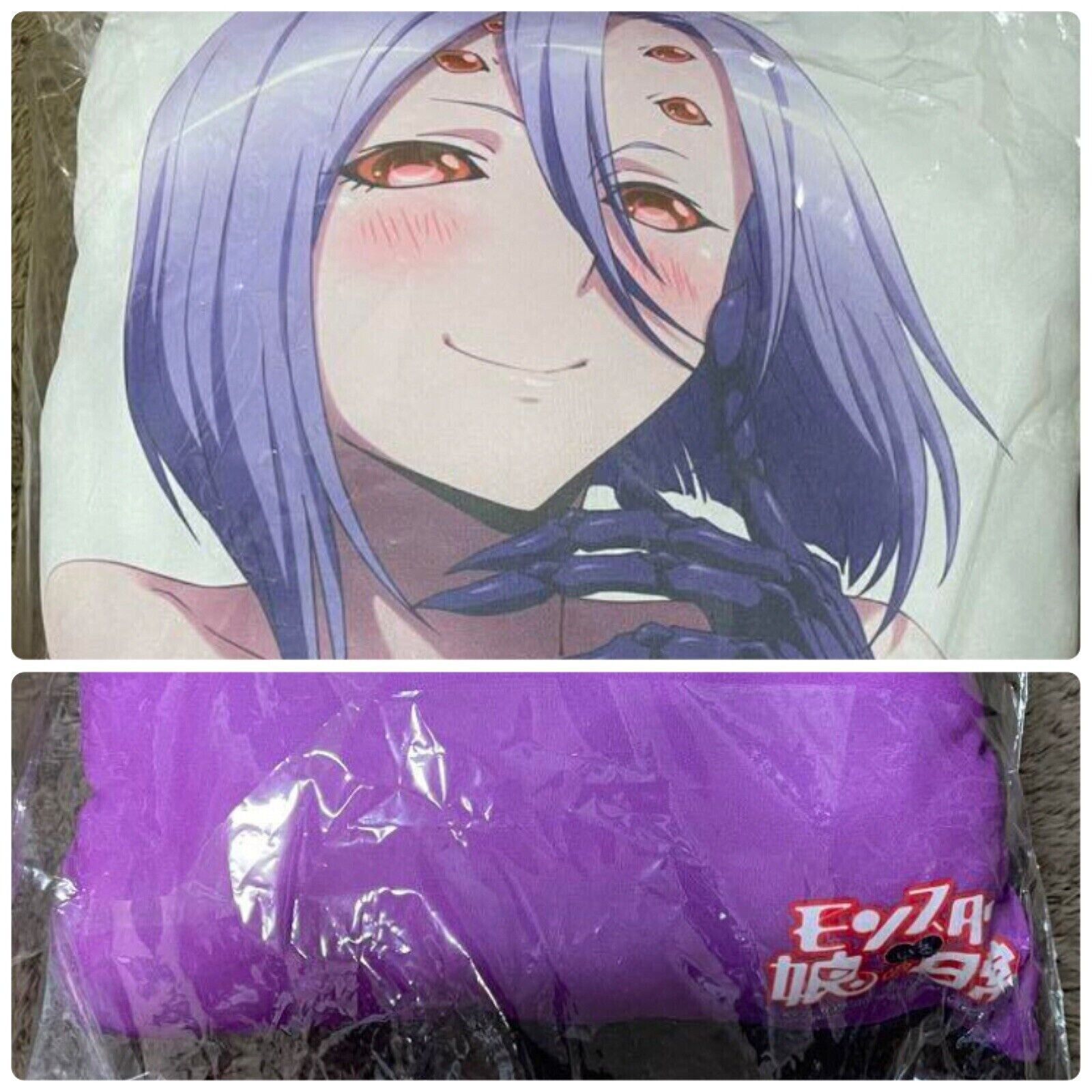Rare Everyday with Monster Musume 2015 Rachnera Cushion Super Rare Anime