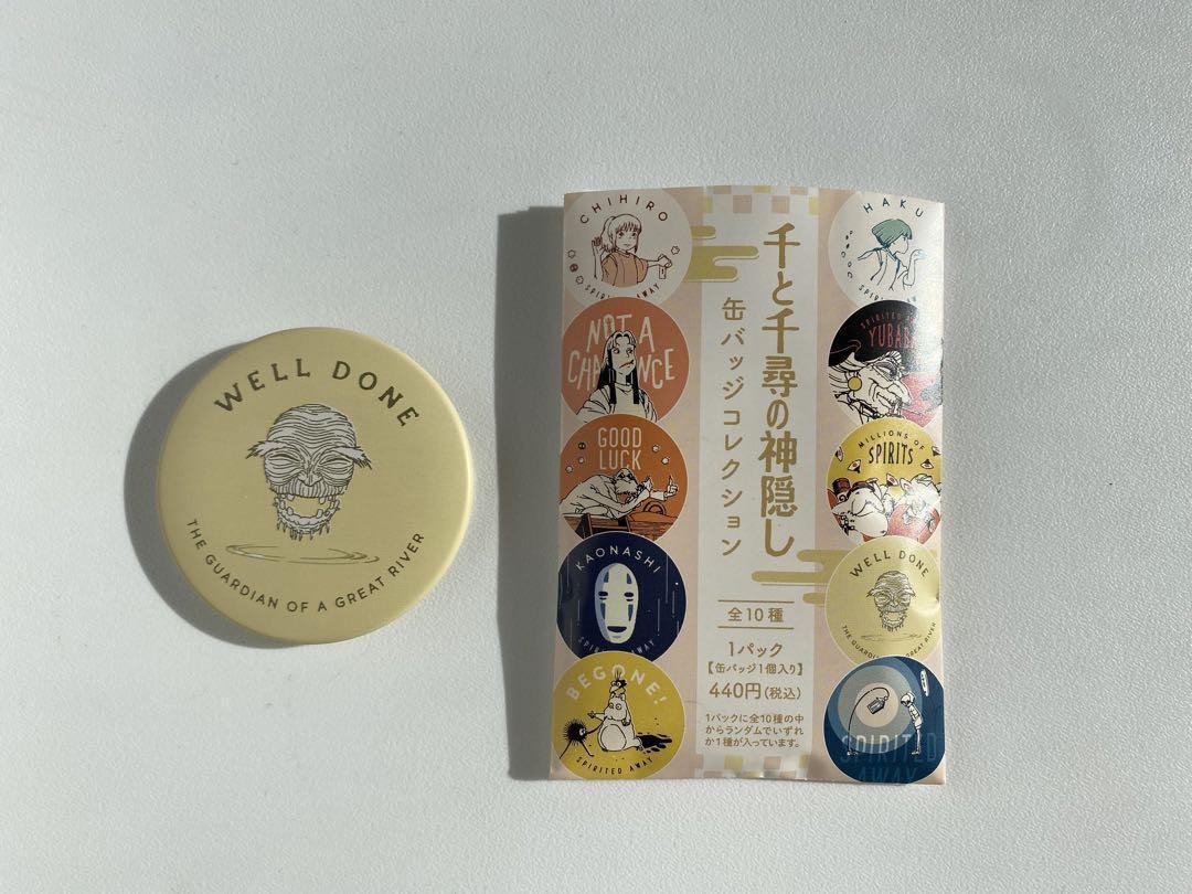 Ghibli Lots Of  Badges