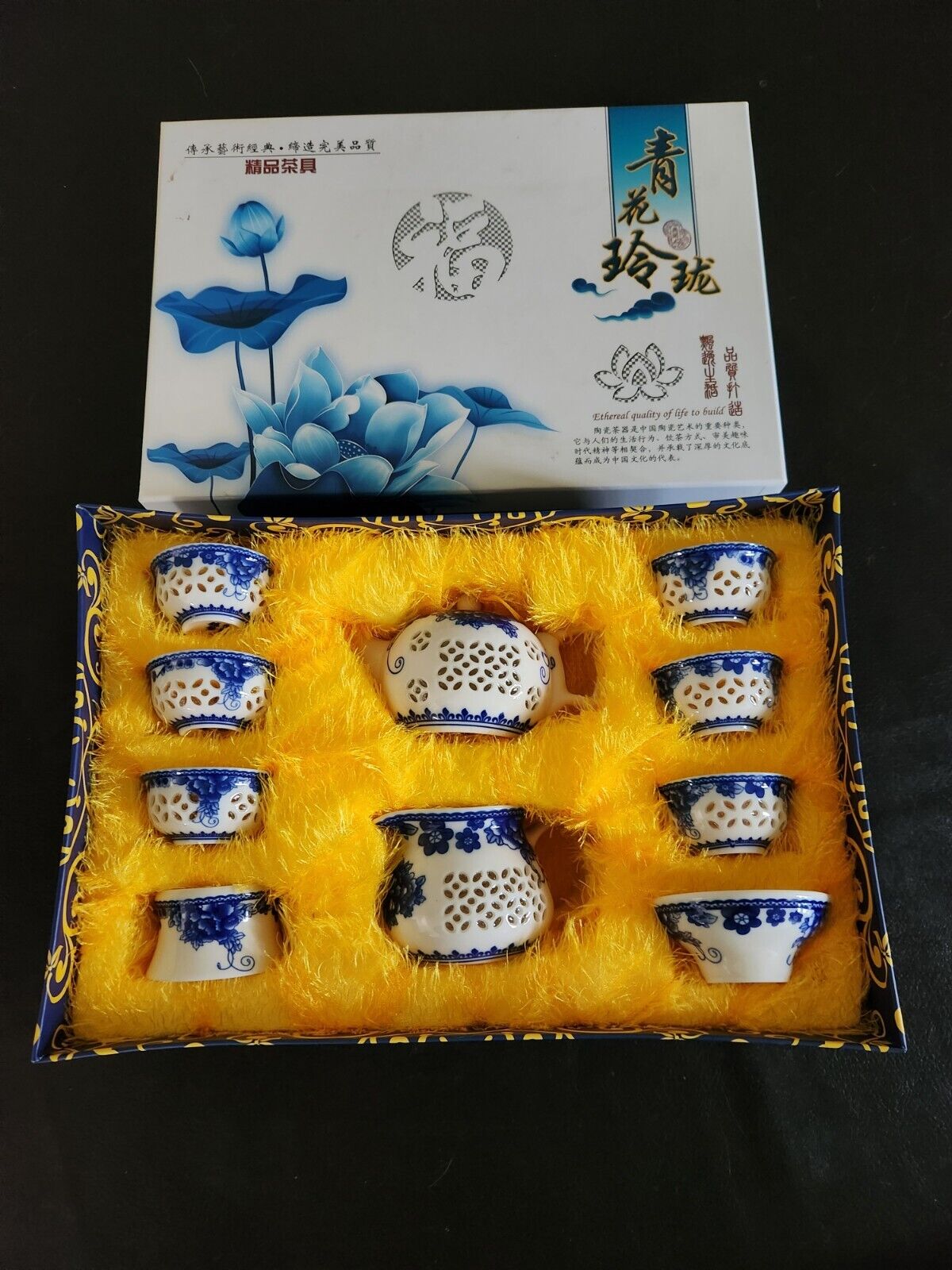 Vintage Chinese Blue and White Porcelain 10 PC Fine Tea Set Complete Unused NIB