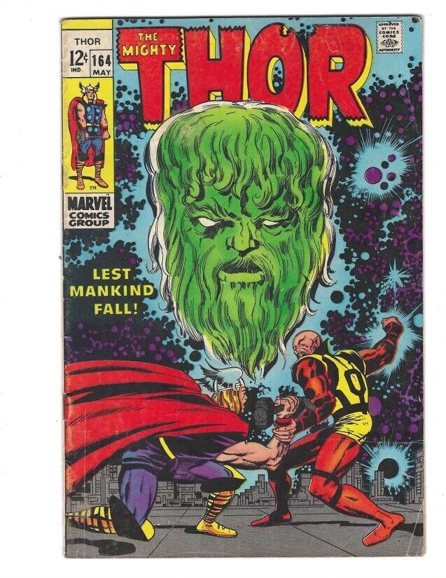 Thor #164 1969 VG+ or better 3rd Brief Appearance of Him (Warlock) Combine