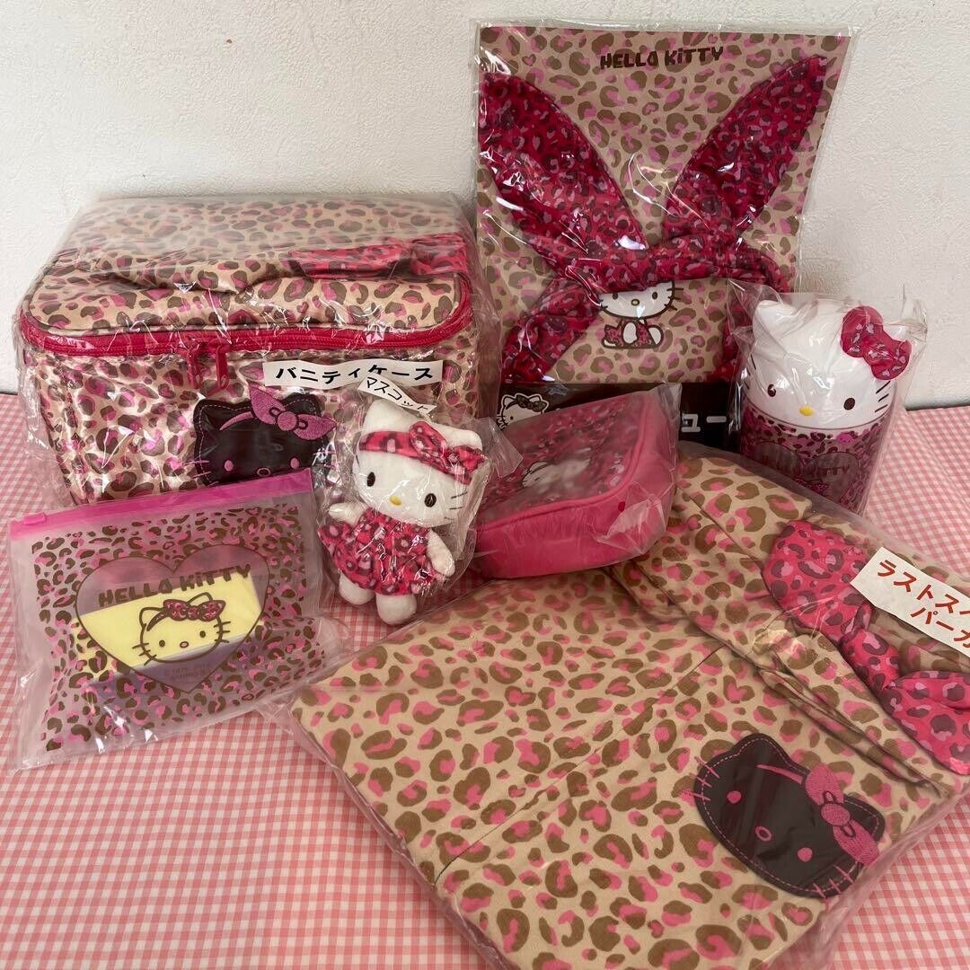 Hello Kitty 7-piece leopard print goods set 2014 Ichiban Kuji Unopend