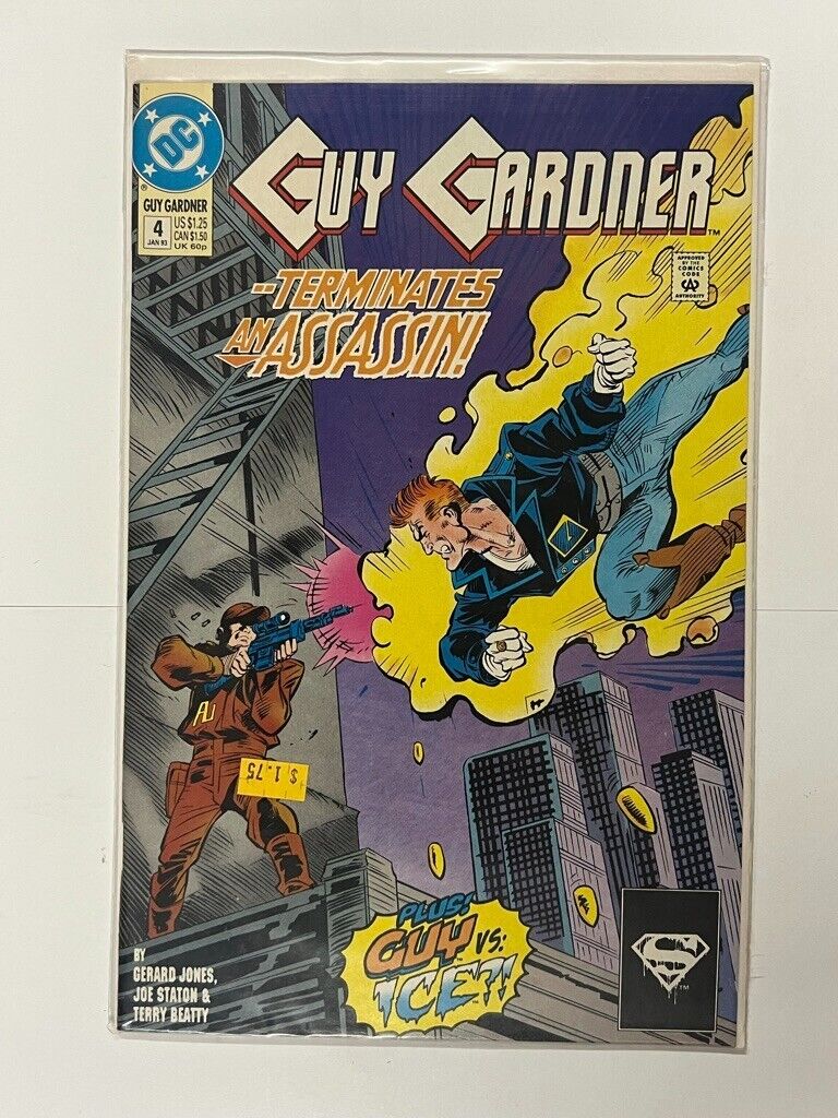 Guy Gardner #4 (1992-1994) DC Comics | Combined Shipping B&B