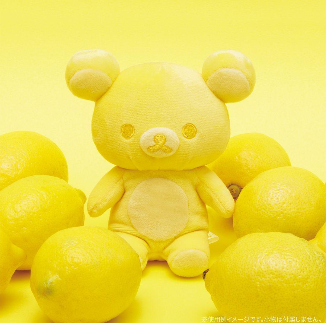 Clearance Stuffed Toy Spring 20Colors Kindness Lemon Rilakkuma