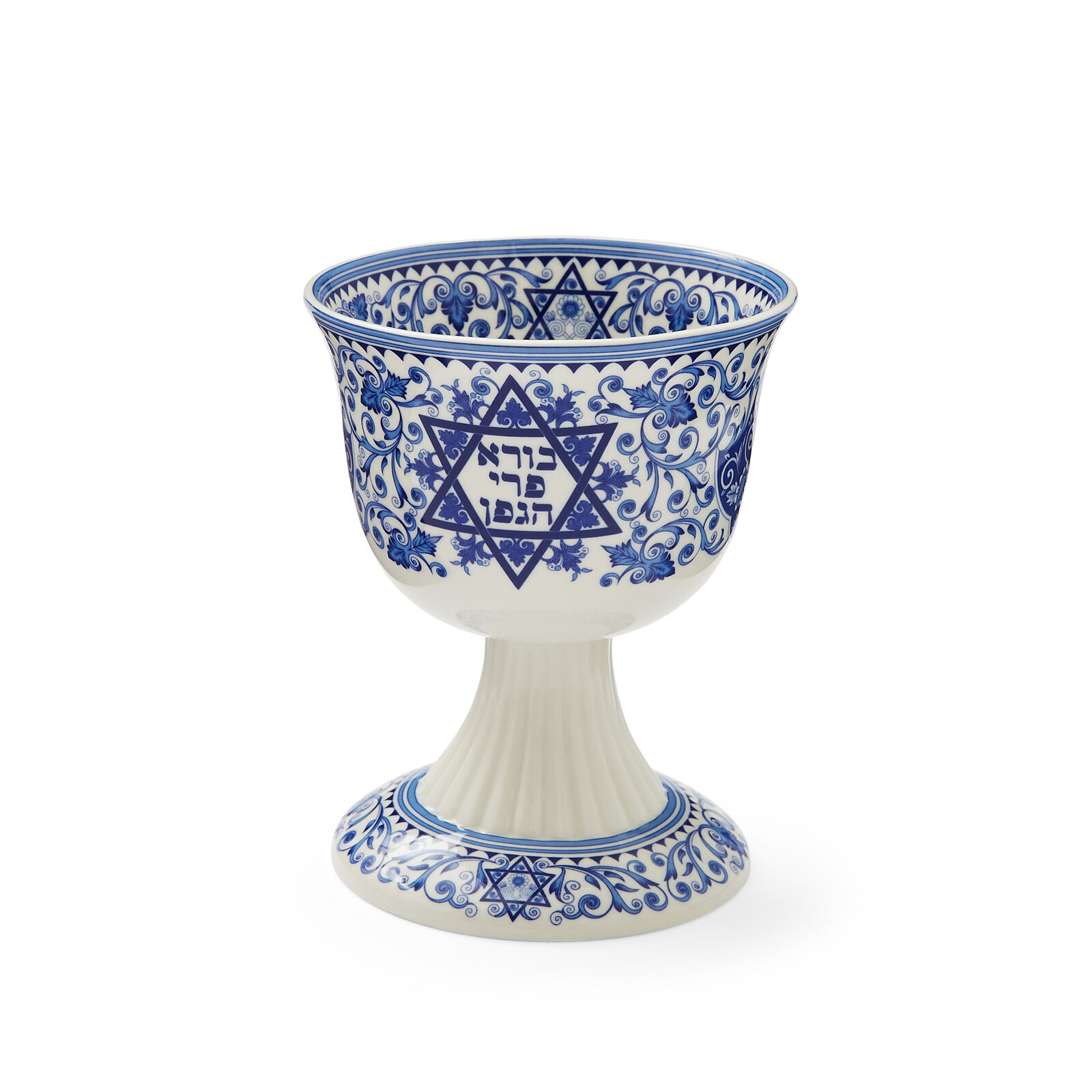 Spode Judaica Kiddush Cup 6 Oz, Made of Fine Porcelain