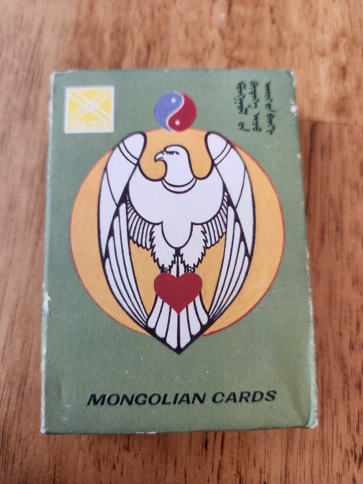 Vintage Bandi Mongolian Playing Cards 