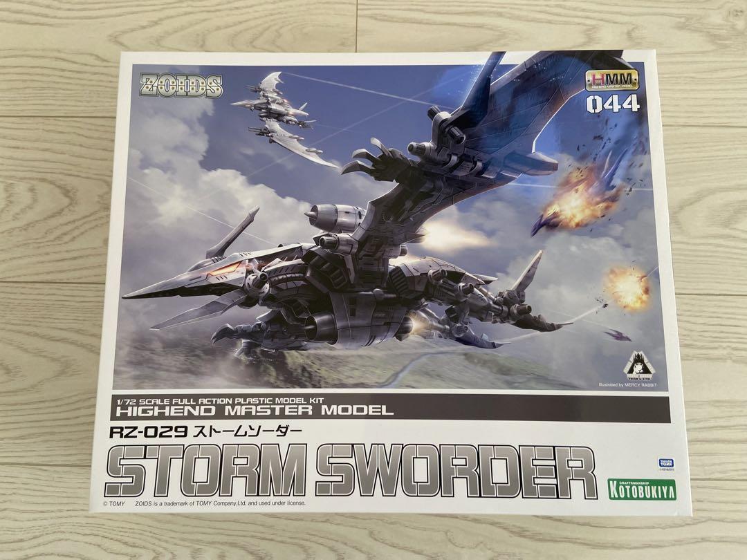 Zoids RZ-029 Storm Sworder Pteranodon-type L280mm 1/72 Plastic Model kit Japan