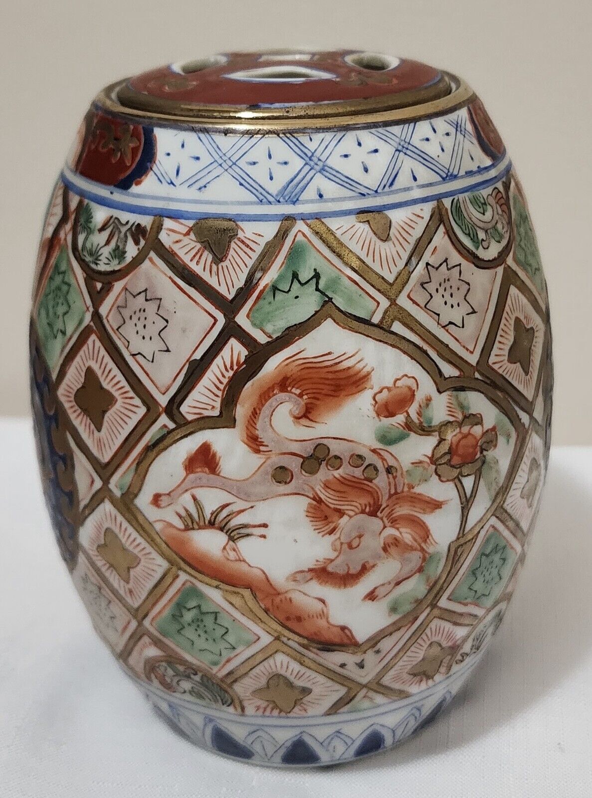 Vintage 1960s China Porcelain Reticulated & Pierce Lidded Jar/Censer