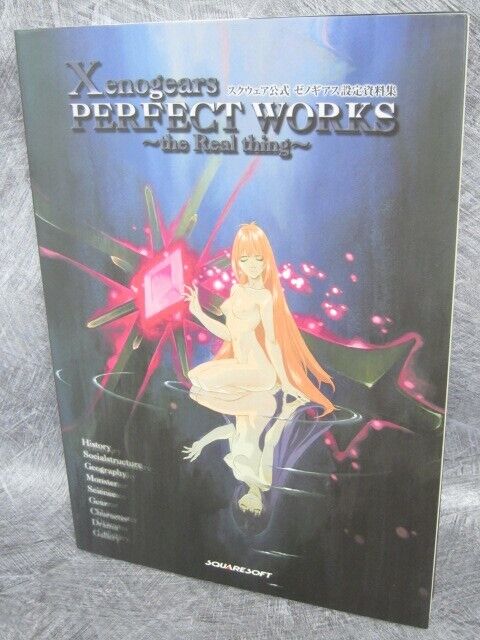 XENOGEARS Perfect Works w/Poster Art Book 1998/2000 1st Issue DC2 SeeCondition