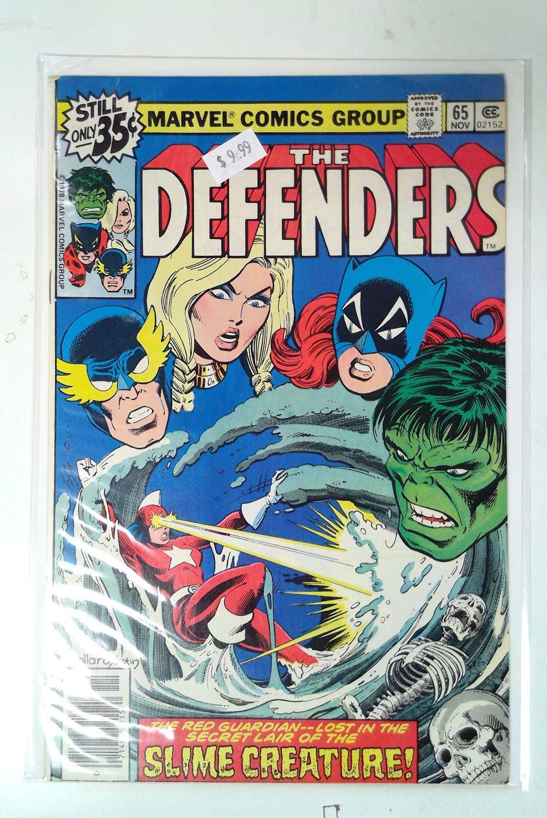 1978 The Defenders #65 Marvel Comics 1st Series Newsstand 1st Print Comic Book