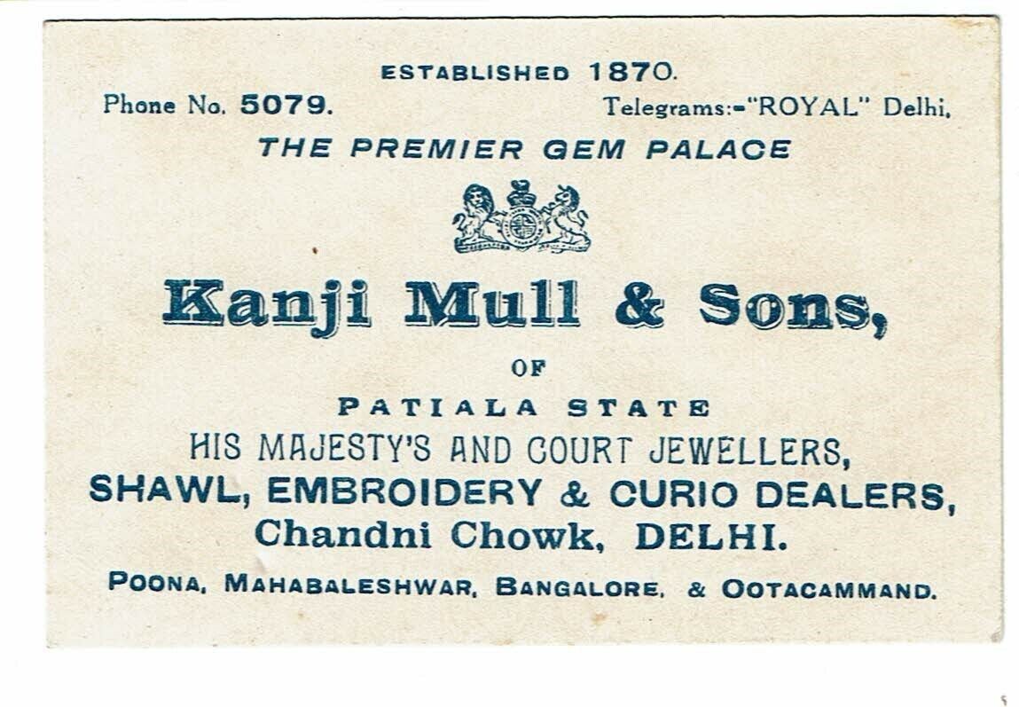 1870 vintage business card his majesty\'s & court jewelers Delhi Patiala state