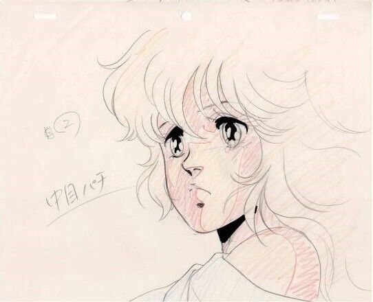 Megazone 23 Part 1 Anime 20 Pages Genga Toshihiro Hirano (not cel or blu-ray) #6