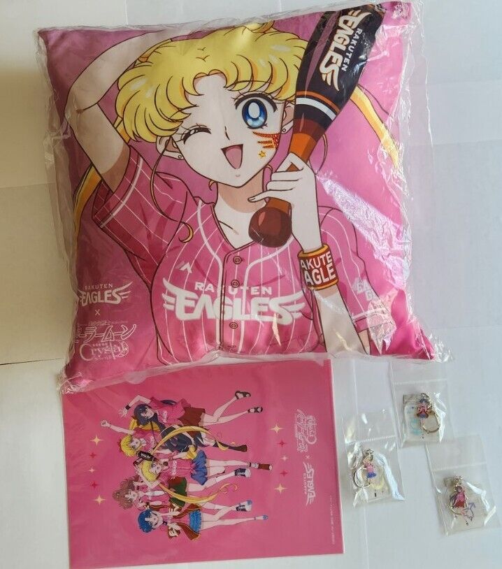 Sailor Moon x Rakuten Eagles 2017 Collaboration Merchandise Lot (Brand New)