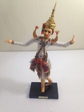 Vtg RARE Asian K. J.  Doll Colorful wearing a Makuta for Royal Ballet picture