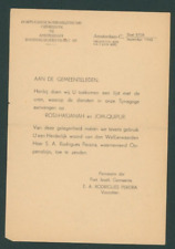 Prayer sheet for Rosh Hashanah & Yom Kippur, Portuguese synagogue Amsterdam 1945 picture