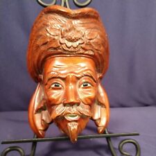 Vintage Carved Asian Wood Exquisite Detailing Eyes Teeth  picture