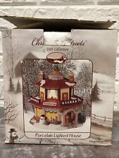Christmas Street￼ THE OLD CAROUSEL SHOPPE Collection Village House  NEW 2005 picture