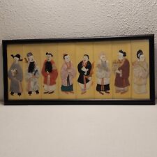 Immortals Of Eternity Vintage Chinese Mythological Beings Professionally Framed picture