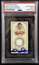 Shin-Soo Choo Signed 2012 Topps Allen & Ginter's Relic Card #AGR-SCH PSA Authen picture