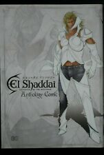 Manga: El Shaddai Anthology Comic - JAPAN picture