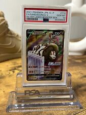 2021 Pokemon Japanese Silver Lance Booster Promo #174 Sandaconda V FA PSA 10 picture