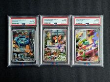 Pokemon Card SvG Promo Charmander, Squirtle, Bulbasaur Japanese PSA 10 GEM MT picture
