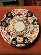 c 1811 Robert Bloor  Pre Crown Derby dinner plate, Imari pattern #48, #8 picture
