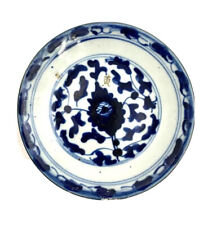 Chinese Antique Plate Blue & White Design Stamped Porcelain Oriental Decor picture