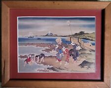 Katsushika Hokusai Clam Collection Landscape Painting Framed Print Vintage picture