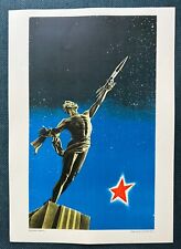1965 Gagarin Rocket Cosmonaut Space Original Poster Russian Soviet 30x40 Rare picture