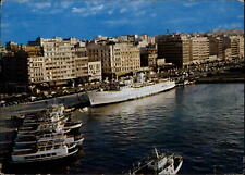 Greece Pireas Central Harbor steamship in port ~ 1973 postcard picture