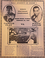 1970 Boxing Match Cassius Clay vs Sonny Liston February 25 1964 picture
